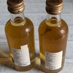 竹鶴/宮城峡/50ml/ (ウイスキーミニチュアボトル2本セット)の画像