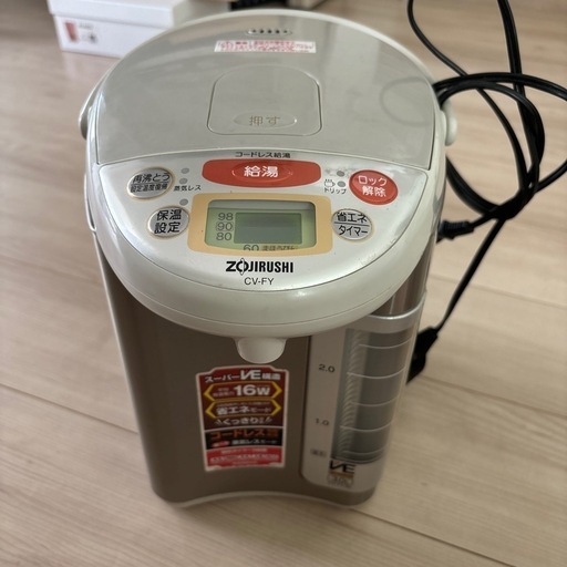 ZOUJIRUSHI 象印　電気ポット　CV-FY30