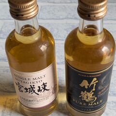 竹鶴/宮城峡/50ml/ (ウイスキーミニチュアボトル2本セット)の画像