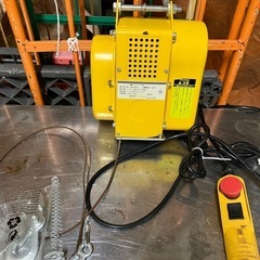 電動　ウィンチ