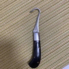 ハンドギャフ
