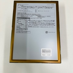 ファンタジースプリングス★空き缶★ディズニーシーの画像