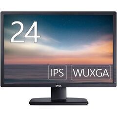PCモニターお譲りします