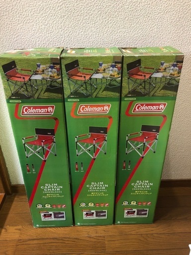 （決まりました）未使用品　コールマン　チェア　三脚セット　