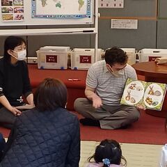 外国語読み聞かせボランティア募集