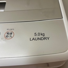 2018年製　AQUA 5.0kg 洗濯機の画像