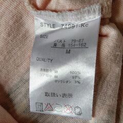 Tシャツ★ピンク★Мの画像