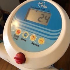 ウォーキングマシン　中古