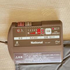 National電気カーペット(ベージュ)「おまけ可」の画像