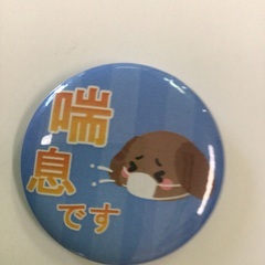 缶バッジ