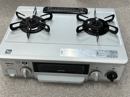 Paloma　パロマ　ガステーブル　IC-330SF-L　プロパンガス用　LPガス