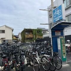 1日30分（祝祭日含む・平日のみ）年齢問わずどなたでも出来るお仕...