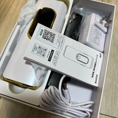 脱毛器(未使用品) 【HIPL光脱毛技術 サファイア冷感機能】 全身脱毛 レディース メンズ 髭 vio対応の画像