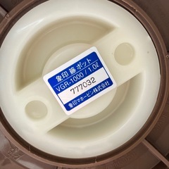 新品　藤ポットの画像