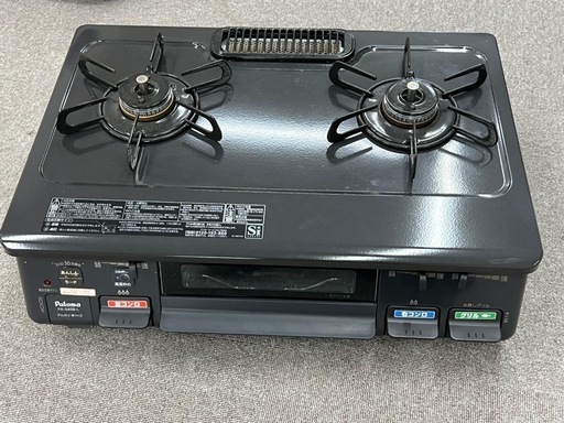 Paloma パロマ ガステーブル PA-S45B-L LPガス用 2023年製 超美品