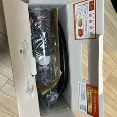 (未使用品)ハンディ掃除機 USB充電式 HEPAフィルター 多重濾過 左右90°上下70°回転 LEDライト付 車用掃除機の画像