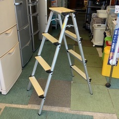 【リサイクルサービス八光】幅47.5cm　アルミ製　4段脚立　4...