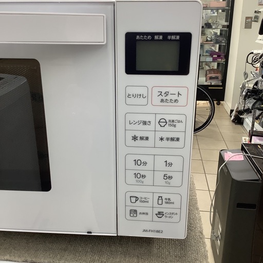 Haier ハイアール　電子レンジ　フラットタイプ　JM-FH18E2 2022年製