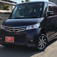 ◇ルークス　ハイウェイスター◇　◇禁煙車/ＨＤＤナビ/バックカメ...