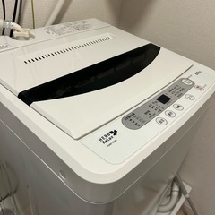 【大至急】本日14:00までに取引可能な方