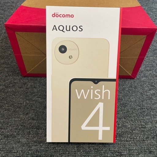 激安 新品　aquos wish4 52E