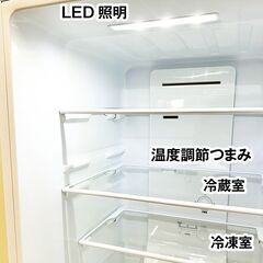 YAMADASELECT (ヤマダセレクト）　YRZ-F15J　２ドア冷蔵庫 (156L・右開き) ホワイト　2022年製　中古　R6-0162の画像