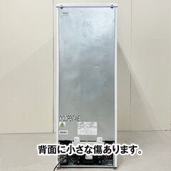 YAMADASELECT (ヤマダセレクト）　YRZ-F15J　２ドア冷蔵庫 (156L・右開き) ホワイト　2022年製　中古　R6-0162の画像