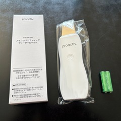 未使用 proactiv. スキンクレンジング ウォーマー