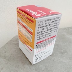 ピジョン 母乳実感　Sサイズの画像