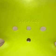 スタイル キッズ(Style Kids) Lサイズの画像
