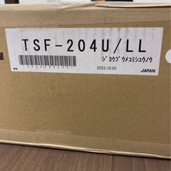 リクシル TSF-204U/LL LIXIL/INAX 埋込収納棚(上部収納棚) クリエラスク イナックス 洗面所 トイレ 上部のみ　収納　棚　の画像