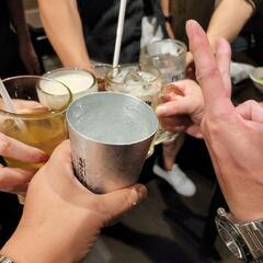 女性大歓迎♥️飲み会🍻カラオケ🎤🎶グルチャメンバー募集中❗