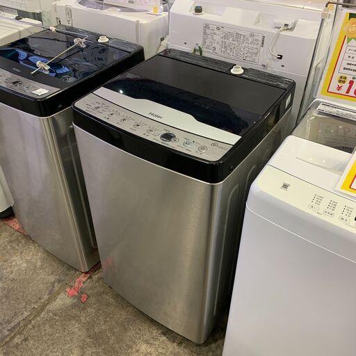5.5kg洗濯機 ハイアール JW-XP2CD55F 2021年 中古商品 店頭決済 神奈川 東京