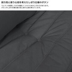 【引取限定！数量限定！早い人優先！】ソファ 一人掛け トーゴ togo 一人用 チェア 椅子 おしゃれ ローソファ フロアソファ モダン スタイリッシュ デザイナー オットマン付き 北欧 一人暮らし 高反発ウレタン SFA-01GLの画像