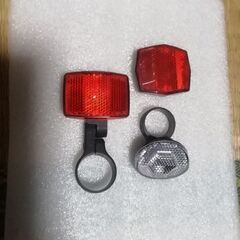 自転車用アクセサリー 反射板のセットです。中古品