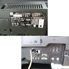 ② MITSUBISHI 40インチ 液晶テレビ 2018年製 LCD-40ML8H REAL 40V型 TV オートターン 三菱 ミツビシ 札幌市厚別区 厚別店の画像