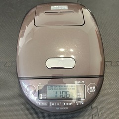 購入者決定！タイガー圧力IH炊飯ジャー5.5合　