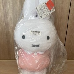 ミッフィー 特大サイズぬいぐるみ