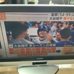 ⭐️32型　MITSUBISHI液晶テレビ⭐️の画像