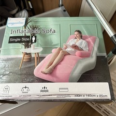 快適ソファーの画像