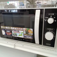 ★ジモティ割あり★ ZEPEAL 電子レンジ DR-G1818F  19年製 動作確認／クリーニング済み TC5129