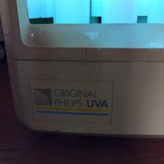 ★日焼けマシン PHILIPS フィリップス タンニングマシン タイマー付 自宅で日サロ 日本代理店正規物 ドイツ製 の画像