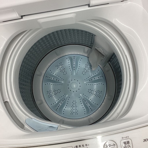 【取りに来られる方限定！！】AQUA 全自動洗濯機　2023年製
