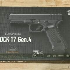 値下げ！GLOCK17 Ｇen.4(田村装備開発のn-buna付き)