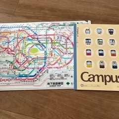 東京地下鉄路線図　ファイル　／ 電車ノート