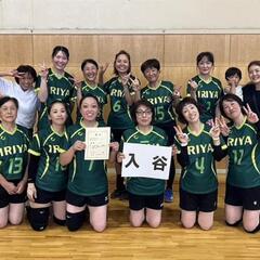 座間市中原小学校地区ママさんバレー【入谷】メンバー募集！！