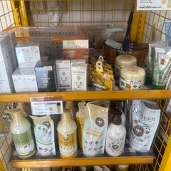 EMプロハーブ化粧品の画像