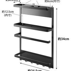 tower 冷蔵庫　マグネット　収納の画像