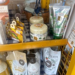 EMプロハーブ化粧品の画像