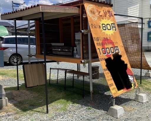 屋台　移動販売　軽トラ　コンテナのみ　手作り　DIY  機材無し　物置としても可能